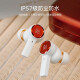 B/OBeoplayEX newly launched adaptive active noise reduction fifth generation true wireless Bluetooth headset wireless charging headset neon red limited edition