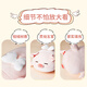 Miniso (MINISO) Pig B-BO wing style plush doll toy doll pillow dolls give girlfriend children's birthday gifts for girls
