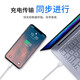 Zunjiang Apple data cable charging cable adapter original charger head fast charging set iPhoneX/12/11/8/7p/6s/13/14 mobile phone data cable charging cable-1 meter