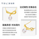 Xie Ruilin (TSL) 18K gold pearl necklace romantic gift knot series geometric knot clavicle chain women's gift 64212 45CM