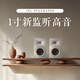 JBLSTAGE250B HIFI SELLET SEPLOR