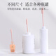 Bodybuilding Chuangyan cosmetics double-headed silicone scooping spoon spatula face cream lotion foundation liquid light bottle artifact small spoon cosmetic scooping spoon 4 pieces (mini + large, medium and small)