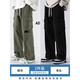 Bo Mingchen American high street overalls men's autumn and winter loose trendy straight wide leg Korean style sports casual thickened pants men's green L recommended 100-120Jin Jin equals 0.5 kg