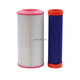 PU2040 two-end air filter element is adapted to Chengdu Heavy Truck 757B777 Heavy Truck Haumen Filter 1