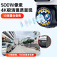 帝防监控摄像头家用室外高清监控器360度无死角带夜视全景全彩手机远程安防摄像机 WIFI网络+10倍放大+人形追踪 【升级续航版】+128G存储卡 360度全景全彩夜视