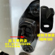 别克GL8胖头鱼陆尊中门防异响导向块25SES653电动门除噪音限位器 艾维亚/陆尊/ES 28T 653T