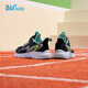 361 zapatos para niños zapatos para correr para niños 25 niños y niñas de otoño de 3 a 14 años Campus Campus Sports Shops Black 34