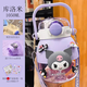 
Katie (hellokitty) children's water cup kindergarten elementary school girl children's cute summer kettle Kulomi double drink big belly straw cup Pacha dog 2306 double drink 1050ml + sticker 3D sticker