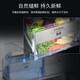 Siemens (SIEMENS) Bona Zhenxian 550L cross-door refrigerator air-cooled and frost-free platinum sterilization and deodorization large-capacity household appliances trade-in Huyunlan KC555681EC national subsidy