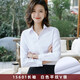 Boman春秋季衬衫女长袖暗门襟不透防走光女士衬衣修身工作正装职业装OL 白色平纹15601 35/S