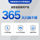 HIKVISION海康威视电梯专用摄像头200万监控器电动电瓶车报警联动对讲IK08防暴POE供电3526FWDA3-ITS/DT