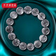 Yue Lao Zadang [Grandes productos] Fireworks naturales Black Super Seven SUPER SUPER SUPER PULSADOR DE Pulsera Nicho de lujo Exquisito Fireworks Black Super Seven 11.5 mm/9742