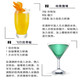 澳贝克龙舌兰酒DIY鸡尾酒套装 威士忌伏特加白兰地金酒朗姆酒果酒组合 六大基酒中阶款