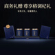Qilixiang black wolfberry gift box with stems removed 240g (80g*3) as a nourishing and nutritious new year gift for the elders, high-end and practical