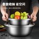 MAXCOOK stainless steel basin, vegetable basin, seasoning basin and basin, enlarged and thickened saucepan 38cm, salad dressing MCWA810