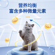 Ayer fresh meat is coming, freeze-dried cat food is fully priced, raw bones and meat are freeze-dried in full stage, freeze-dried chicken 50g