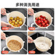 Added millet artifact, rice washing sieve, rice washing basin, fine mesh filter spoon, kitchen household sink, fruit basket, one pack, cream large size