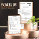 Shouyangtang Cordyceps sinensis 3 roots/g 10g Cordyceps sinensis gift box to nourish and give to elders [gift recommendation]