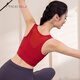 Meisu Yoga Bra Women's Mesh Breathable One-Cup Summer Shockproof Pilates Breast-Reducing Sports Bra Beautiful Back Fitness China Red (One-Cup) M