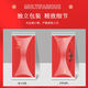Jincheng Children's Happy Wedding Mask Wedding Wedding mariée et marié Masque rouge de style chinois KZ683-1 [Enfants] Happy Wedding 20 packs