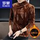 Romon Plus Velvet Camisa de la base de media tortuga en terciopelo para camiseta de manga larga de oro negro para hombres en otoño e invierno