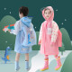 Nagoya excellent children's raincoat for boys and girls full body waterproof poncho with school bag for kindergarten primary school students to go to school outdoor rain gear upgraded dark blue space astronaut L size - 6-9 years old / 110-125CM