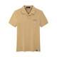Seven Wolf [ice algae mud + ice machine cool] short-sleeved T-shirt for men's summer new Polo T-shirt men's clothes top 702 (dark apricot color) XL 175/92A