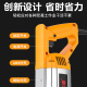 CLCEY portable concrete vibrator vibrator small cement vibrator single-phase electric 220V 3880W+ (50 type 1.5m rod)