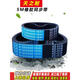 Rubber timing belt HTD5M615 5M620 5M625 5M630 5M635 5M640 5M64 HTD645-5M 45mm