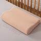 Oromax (aeromax) memory pillow cervical vertebrae memory foam pillow core neck pillow student dormitory summer cool pillow special for adult sleeping sand camel color 50*30*10/7CM