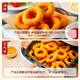 CP Chia Tai Food Chicken Onion Rings 1.6Jin Jin equal to 0.5kg Frozen Breaded Semi-finished Chicken Fried Chicken Air Fryer