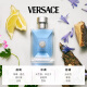 Versace (VERSACE) men's perfume of the same name 100ml holiday gift birthday gift for boyfriend Versace unisex perfume