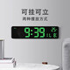 Elektronische Uhr Wandhänge großer LED -LED Elektronische digitale Uhr Großbildmauer Hängeband Luminous Weck