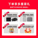 Thor 911 Waste Hunter/Hunting Blade Series 15.6-inch game office drawing design high-brush e-sports Chicken Eating Game Second-hand Laptop Thor 911 I5-7300H-1050 32g-1t solid state 95% new