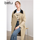 Betu Women's Autumn New Windbreaker Wilderness Maillard Color Block Lapel Windbreaker Jacket Women 2408T64 Khaki L