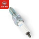 Wuyang Honda New Wuyang Original Spark Purk Wh12529 Fiche d'allumage d'origine Twilight Honda CPR7EA9 ONE