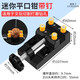 Luxianzi flat-nose vise mini vise small bench vise small vise woodworking stationery engraving drill press holder clamp household with nails multi-function curve flat-nose pliers