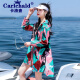 CARLCHALD luxury high-end brand sun protection clothing for women, mid-length 2024 new style, loose and wearable, foreign style print, summer ice silk flower blue L