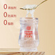 Tongrentang Bird's Nest dans la cour intérieure, Boîte-cadeau Instant Bird's Nest, Nid Bird's Nest Supplément pour les femmes enceintes, supplément nutritionnel pour le cadeau de la Saint-Valentin chinois