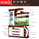 Eingangsschrank mit Fischtank Wohnzimmer moderne einfache Trennschrankraum Hallschrank doppelseitiger Schrank Weinschrank Schuhschrank Bildschirm Trennwand 3895 Assembly X Frame Struktur Struktur