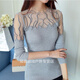 Wei Jie Chunqius neuer sexy Mesh Basishemd Hohlhemd Höhle Spitzenstrick koreanischer Stil Mode Spleißen schlankes elastisches Pullover Haar Schwarz (833) Größe L.