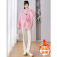 Suit de maternité Geman Vêtements de printemps et automne
