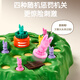 Wild Knight Rabbit Trap Checkers Puzzle Children's Toys Tabletop Game Logical Thinking Interactive Adventure Birthday Gift