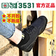 CHUITIANPENG Ejército Fuerzas especiales de entrenamiento Zapatos Liberación de liberación de los hombres Bequew-top 3531 Breathable Spring and Autumn Casual Protection Sitio de construcción Sitio de entrenamiento militar Tamaño verde de doble nivel 39 39
