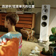 
B/W Baohua Weijian 603 S3 floor-standing speaker + PMA900 amplifier + DCD900 Three-digit HIFI high-fidelity fever-grade home audio speaker intelligent connection