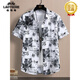 老爷车（LAOYECHE）高端品牌衬衫男士夏季短袖宽松花冰丝凉感上衣服潮流痞帅休闲五分 7027深咖 M 约95110斤可穿