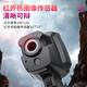 德图 德国TESTO 热像仪 热成像仪 红外热像仪 地暖电器检测器 TESTO869红外像素160*120