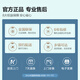 
Hisense [2-match air conditioner hanging] first-level energy efficiency power saving frequency conversion 1050 large air volume fast cooling and cooling intelligent AI living room bedroom 2p wall-mounted air conditioner hanging E360-x1 2-match first-level energy efficiency KFR-50GW/E360-X1