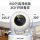 普联（TP-LINK）摄像头家用监控器 室内高清无线智能网络摄像机 360°度全景旋转云台手机APP远程查看双向语音对讲 【单镜头 | 单画面】800万4K旗舰 无内存【不含内存卡】 4mm
