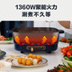 Rongshida electric hot pot 6L integrated household multi-functional cooking pot electric wok three-speed fire power adjustment electric heat pot grilled fish pot 6L Wuji temperature adjustment model